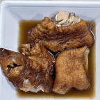 Best I01. Pork Leg (2 Pcs) in Sacramento, CA